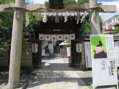 kiyo̐@V{_Ђւ̓eʐ^1