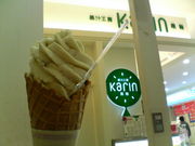 ]ˉƉL̉ʏ`H[@ʗ CI[HcX̓eʐ^3