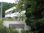 yosshy̒nd͎Z^[Ւn̓eʐ^2