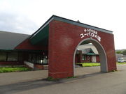 satotana̗[򃆁[p̓̓eʐ^1