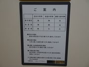 satotana̗[򃆁[p̓̓eʐ^4