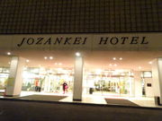 satotana̒Rkze̓eʐ^1