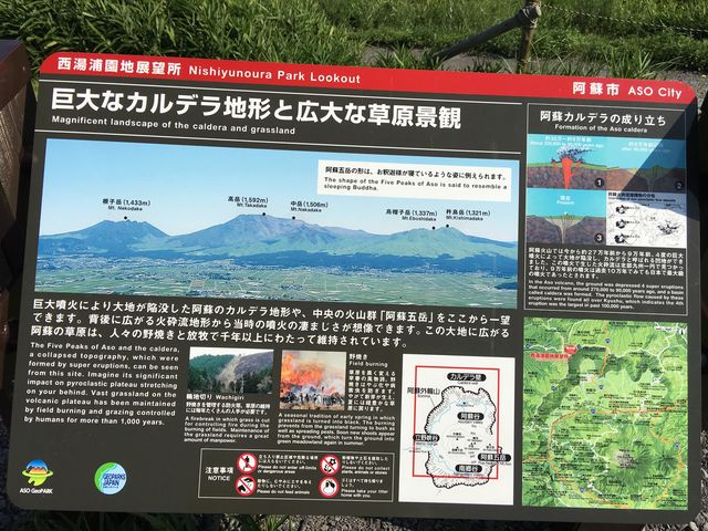 poporon̐YnW]̓eʐ^2