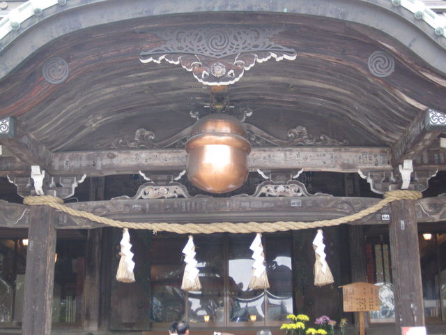 ���A��Ǝ���_�}�g�R�_��