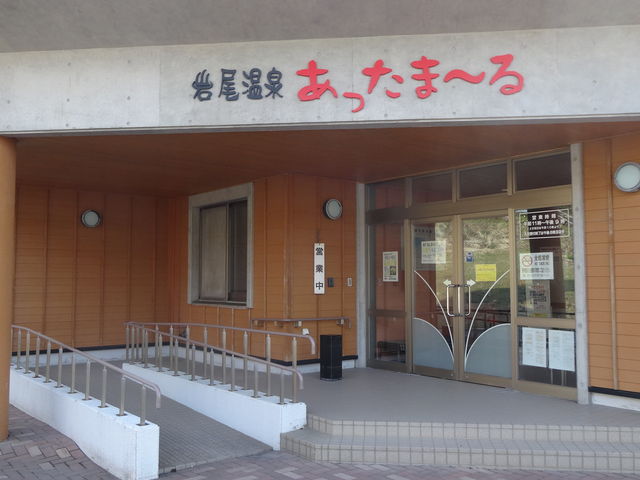 ������t��_������򂠂����܁[��