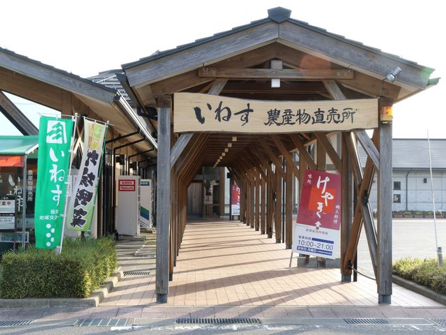 ���X�g�������₫�̓�����ʘH_���̉w ������ ���n��𗬃Z���^�[���˂�