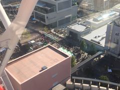 モザイクモール港北 アクセス 営業時間 料金情報 じゃらんnet