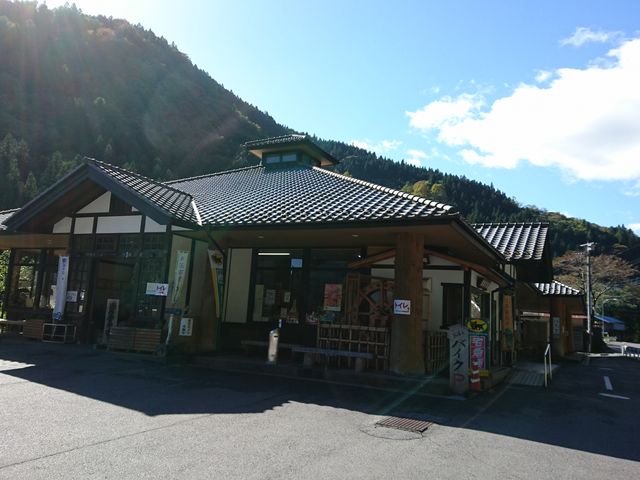 ���̉w���t�̗��i�S�i�j_���̉w ���t�̗�