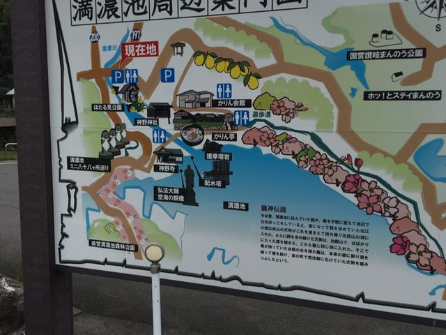 �ē��}_�ق��錩����