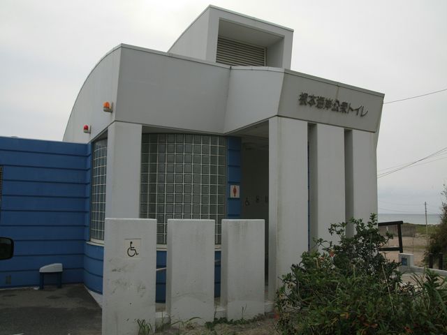 �g�C��_���{�C������