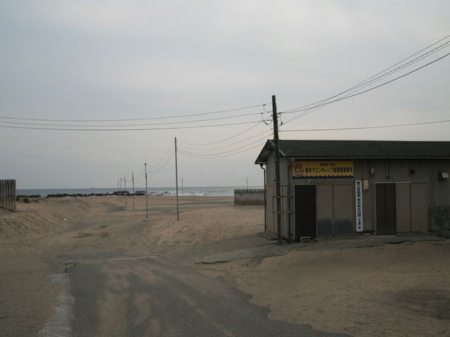 ���ԏ�_���{�C������