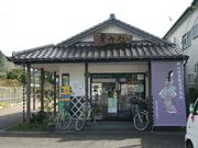 [񂳂̋쒬ό@ۓcwOόē̓eʐ^2