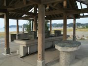 [񂳂̑cǖklC̓eʐ^1