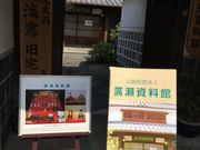 poporon̍c@lAق̓eʐ^1