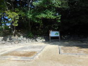 LOTTY����̋g�c�����a���n�̓��e�ʐ^3