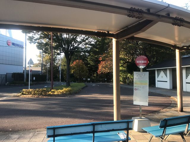 バス停_仙台市野草園