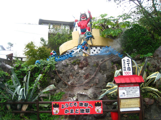 �������o�b�N�ɃJ�����}�����B�e���Ă���܂���_���܂ǒn��