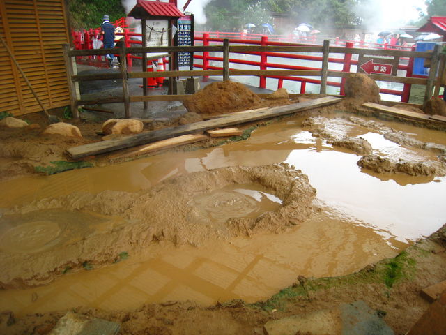 �S�ΖV��n����_���܂ǒn��