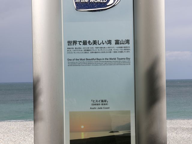 �ē��Ŕ�_�q�X�C�C��