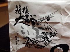 �A����̋ʎq�����ւ̓��e�ʐ^1