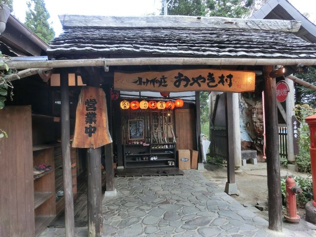 ܂܂ς񂾂̓ꕶ₫Ȅ̓eʐ^1