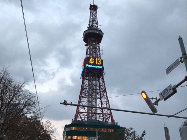 �����ۂ�e���r��