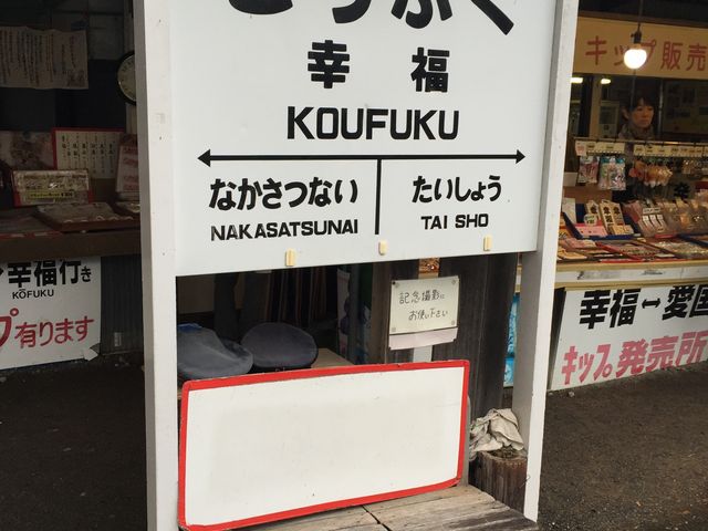 �K���w�i�K���S�������j