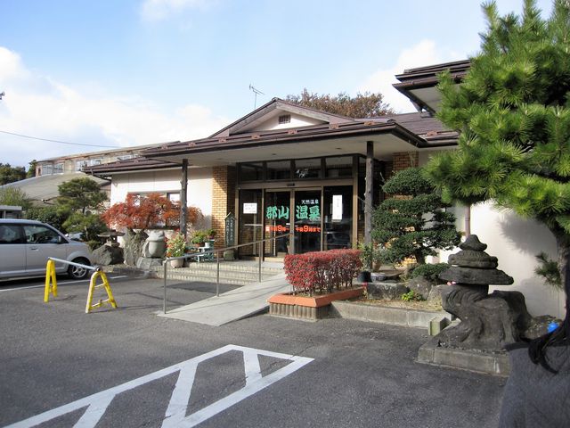 2016N1112BejuSRvO_SR