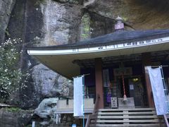 �}�C�a�n�n����̒����D���O�\��Ԋω��@�ւ̓��e�ʐ^1