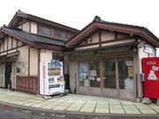 yosshy̓̉w ]̓eʐ^1