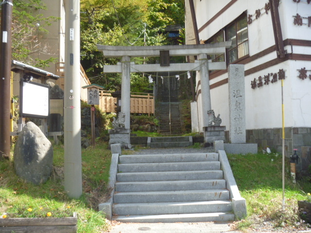 ����_�Ё@����_����_�Ёi��������j