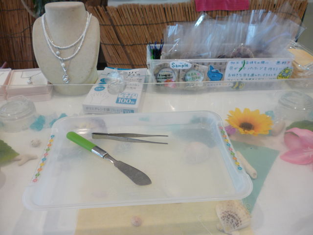 �����Ԃ������J���鎞�A��u�悬��߈���w_�^��삾���̌��@�a��{�^����X