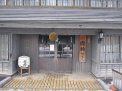 ̂񂳂̍H𑢂ւ̓eʐ^1