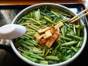 bV[̓̉w i̋ ӂ̓̓eʐ^1