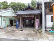 satotana����̎�������̓��e�ʐ^4