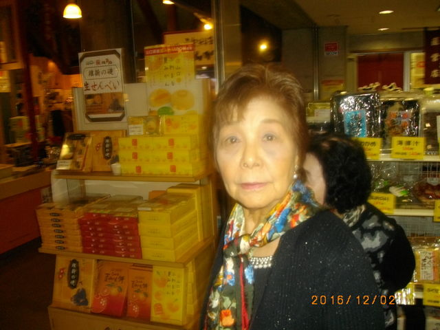 �B��̂��y�Y������_���̉w �����[�܁[��