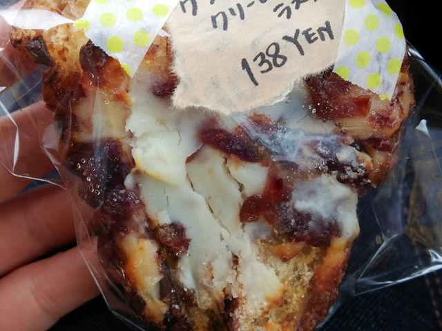 ڗAOZORAYA BAKERYCAFE̓eʐ^1