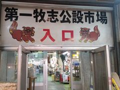 �͂܂��肳��̑��q�u���ݎs��ւ̓��e�ʐ^1