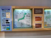 gNT̓{q͔dij։ꌴq͊ق̓eʐ^6