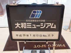 sCjȊwفia~[WAj̎ʐ^1