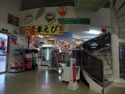 Ⴑ̂Ƃ[Vbv Ί_^[~i̓eʐ^1