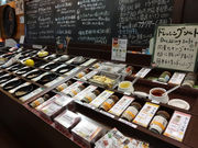 Ⴑ̉̐X@i܁[[jΊ_X̓eʐ^1