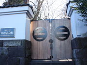 ݂Ȃ5525̉` Rpق̓eʐ^1