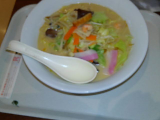 K[nbg CI[eXiRinger Hutj