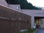 5525̞wZ^[un̓v̓eʐ^2