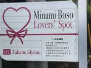 harujun̍Ɛ_Ђ̓eʐ^1