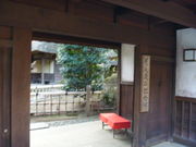 gV[̑錩΋LOفijIj̓eʐ^1