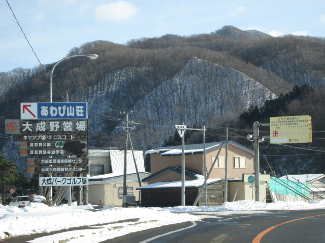 yosshẙL@hɁ@юR̓eʐ^3