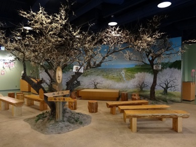 ���w���[�g�̋x�e��_�w��ŁA����āA���킦��I�I�B�~����