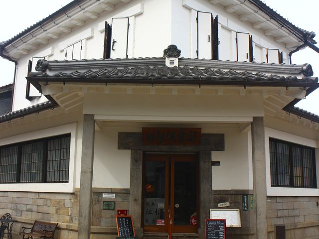 ���ʂ���_�Ԋ��\�O���� ���X�g�������ǋ�y���i��������O��s�q�g�x�X�j